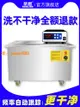 【台灣公司保固】大功率工業用超聲波清洗機汽車發動機大型超音波清洗器模具清潔機