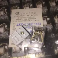 在飛比找Yahoo!奇摩拍賣優惠-宏發繼電器JZX-18FF 012-4Z1新貨