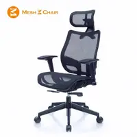 在飛比找momo購物網優惠-【Mesh 3 Chair】恰恰人體工學網椅-附頭枕-酷黑(