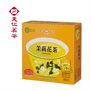 【天仁茗茶】辦公室必備泡茶組防潮包100入五盒(阿薩姆紅茶/茉香綠茶/茉莉花茶/高山烏龍茶/菊花普洱茶)2g/包