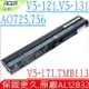 ACER 電池(原廠)-宏碁 電池- ASPIRE ONE AO725，725，AO756，756，V5-171，AL12B32，AL32B31，AL12X32