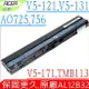 ACER 電池(原廠)-宏碁 B113，TMB113，B113-M，B113-E，3ICR17/65-2，AL12B32，B113-M-877，AL12B31