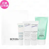 在飛比找森森購物網優惠-BIOTHERM 碧兒泉 奇蹟活源乖乖乳10ml+活泉平衡潔