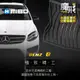 魔形水晶全包式立體腳踏墊 賓士Benz B Class 2014~2018年 5片式 (黑色)