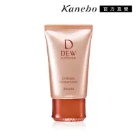 在飛比找momo購物網優惠-【Kanebo 佳麗寶】DEWS 潤活精純光透飾底乳 25g