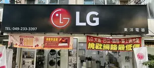 ***東洋數位家電*** TCL 現貨供應【75C935】75吋連網mini LED 4K電視 限中.彰.投含標準安裝