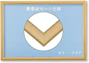 Jigsaw panel Gold Mall wooden panel C-101/10-D (49 x 72cm) 10-D (japan import) by Beverly