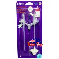 在飛比找Yahoo!奇摩拍賣優惠-()**Twins shop澳洲代購**  B.box 幼兒