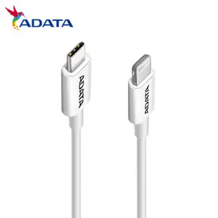 ADATA 威剛 USB-C 對 Lightning PD 快速充電 1M 傳輸線 MFI 認證符合 Apple 規格