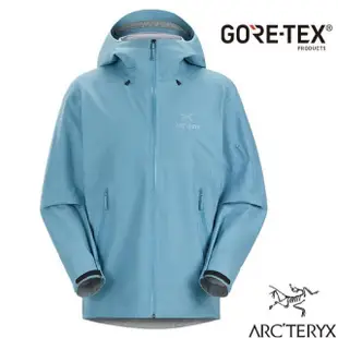 【ARCTERYX 始祖鳥】男 款防風防水透氣連帽外套Beta LT 登山健行風雨衣 夾克_快樂藍_X000004787