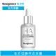 霓淨思 玻尿酸保濕原液30ml 官方旗艦店