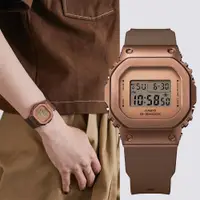 在飛比找ETMall東森購物網優惠-CASIO 卡西歐 G-SHOCK 古銅金 工業風電子錶 G