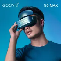 在飛比找momo購物網優惠-【GOOVIS 酷睿視】GOOVIS G3 MAX 3D頭戴