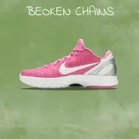 在飛比找蝦皮購物優惠-【BC】Kobe 6 Kay Yow Think Pink 