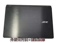 在飛比找Yahoo!奇摩拍賣優惠-【專賣筆電零件機】Acer TraveMate P238-M