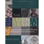 《文化國際通》-THE ELEMENTS OF DESIGN 陶瓷、玻璃、銀器和金屬製品、家具和紡織品(書多少氾黃.內頁