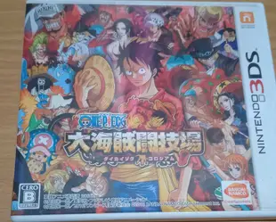 任天堂-N3DS-ONE-PIECE-大海賊鬥技場(日規)(台規的不能玩)