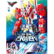Tobot V 3-stage combined Titan V robot toy - Transforming Robot