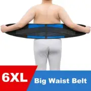 Medical Lumbar Support Back Brace Posture Corrector Injury Muscle Compression US