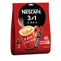 在飛比找momo購物網優惠-【NESCAFE 雀巢咖啡】三合一香滑原味咖啡15g x42