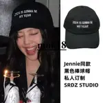 *MOO618現貨*2024 IS GONNA BE MY YEAR~JENNIE同款棒球帽子女黑色百搭鴨舌帽