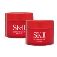 在飛比找誠品線上優惠-SK-II 肌活能量活膚霜(15g)X2-平行輸入