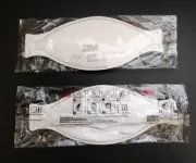 10 Pack 3M N95 Aura 9205+ NIOSH Protective Disposable Face Mask Free Shipping