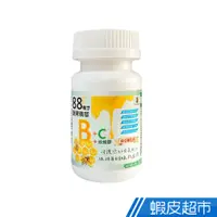 在飛比找蝦皮商城優惠-宏醫生技 88種蔬果B群+C+綠蜂膠 獨家升級 30顆/瓶 