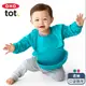 OXO tot 連袖口袋圍兜