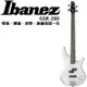 【非凡樂器】全新未拆封日本大廠 Ibanez GSR200 GSR-200 電貝斯/主動式Bass【白色】