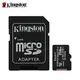 Kingston 金士頓 Canvas Select Plus microSD 256GB 記憶卡(SDCS2/256GB) G-4633