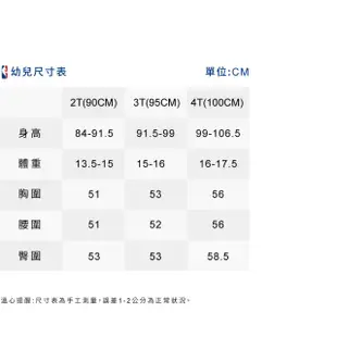 【NBA】M&N 幼兒 G1 Swingman復古球衣 勇士隊 09-10 Stephen Curry #30(WN2T1BLT0-WARSC)