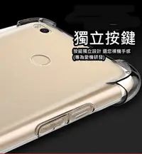 在飛比找Yahoo!奇摩拍賣優惠-iphone5/5S/iphone6S/iphone6S+/