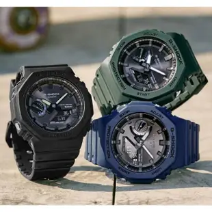 【CASIO 卡西歐】G-SHOCK 藍牙 太陽能 八角農家橡樹雙顯手錶 母親節 禮物(GA-B2100-2A)