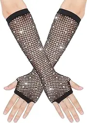 [Yolev] Long Rhinestone Fingerless Fishnet Gloves Steampunk Punk Fish Net Arm Sleeve 80s Costume Halloween for Women Girls