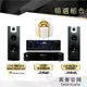 【Golden Voice 金嗓電腦】 CPX-900 K1A KTV家庭組+SA250+SK500V（不含安裝）