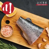 在飛比找鮮拾優惠-【小川漁屋】 智利鮮凍鮭魚尾排12包(300g±10%/包)