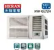 【HERAN 禾聯】11-13坪 R32一級變頻冷暖窗型空調(HW-GL72H)好禮四選一請備註地址後面沒備註視同放棄