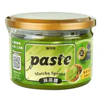 在飛比找蝦皮商城優惠-【Paste焙司特】台灣 抺茶抹醬 250g(效期20240