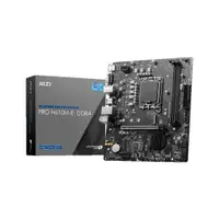 在飛比找蝦皮商城優惠-MSI微星 PRO H610M-E DDR4【M-ATX】主