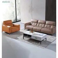 在飛比找蝦皮商城精選優惠-現代大小戶型簡約極簡沙發組合客廳輕奢沙發S1206
