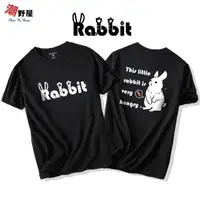 在飛比找momo購物網優惠-【潮野屋】兔兔好餓 兔子 T恤 短袖上衣 衣服 潮T 男女休