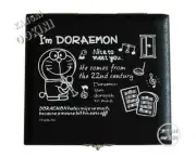 Nonaka NONAKA B Clarinet Lead Case Sanrio Design I'm Doraemon 5 pieces