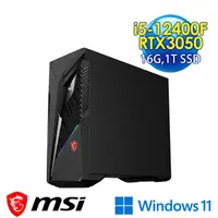 在飛比找myfone網路門市優惠-msi微星 Infinite S3 12BTA-1659TW