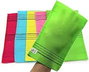 HAPPY 5 Colours Korean Exfoliating Mitt, Shower Bath Large Size Back and Body Scrub Globe Towel Washcloth for Removing Dry Skin Reusable Made in Korea
