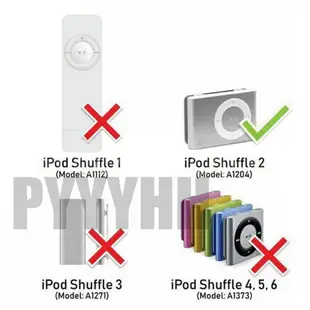 蘋果 Apple iPod shuffle 二代 專用 USB充電線 iPod shuffle 2 充電 傳輸線