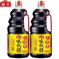 在飛比找蝦皮購物優惠-『仲景膳食』海天味極鮮1900ml，桶家用裝炒菜涼拌火鍋調料