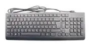 Lenovo ThinkStation 510-15ICK P410 P510 P710 P910 USB Wired Keyboard 00XH624