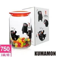 在飛比找蝦皮購物優惠-熊本熊KUMAMON玻璃儲物罐