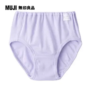 兒童有機棉針織內褲【MUJI 無印良品】